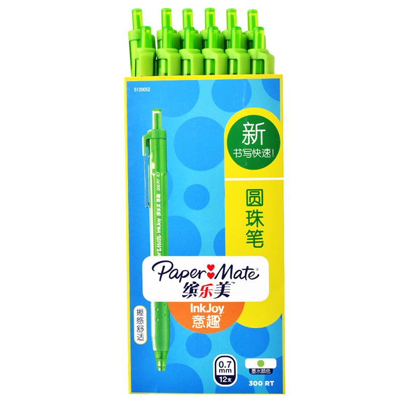 PaperMate 缤乐美意趣圆珠笔300 RT 0.7mm青柠绿色12支纸盒装