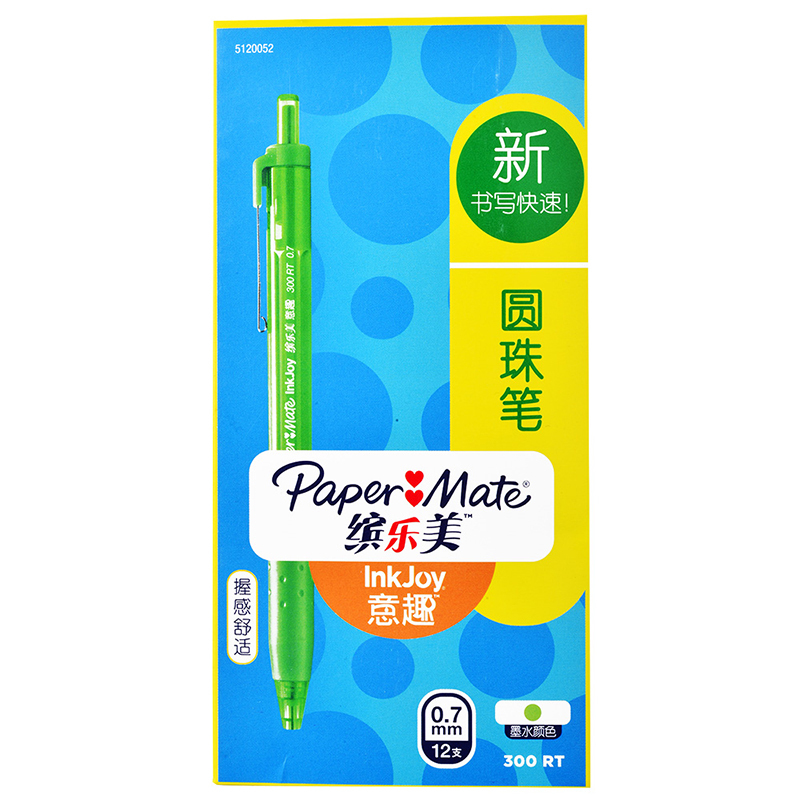PaperMate 缤乐美意趣圆珠笔300 RT 0.7mm青柠绿色12支纸盒装