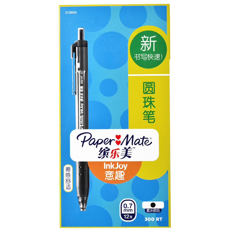 PaperMate 缤乐美意趣圆珠笔300 RT 0.7mm黑12支纸盒装
