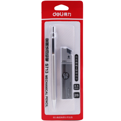得力(deli)S713活动铅笔 2B-0.5mm(银)24卡装(单位:只)