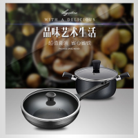 拉歌蒂尼(Lagostina)锅具套装 钻石系列26cm不粘锅炒锅 20cm钛金不粘锅汤锅小套装 白金不粘通用炉灶