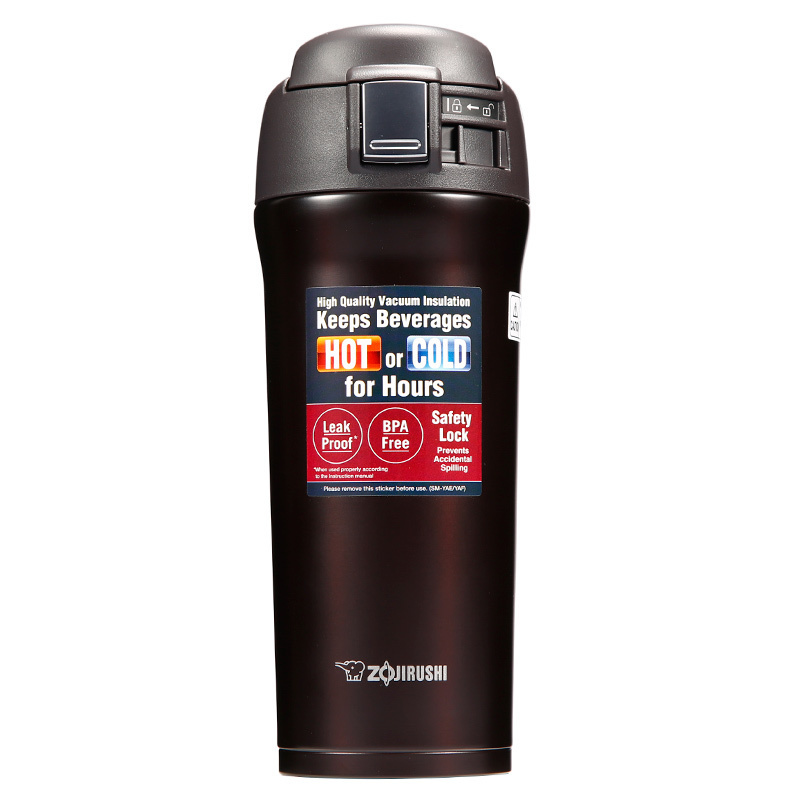 象印(ZO JIRUSHI)保温杯SM-YAF48不锈钢真空车载杯保温杯新款保冷杯子480ml 黑色TD