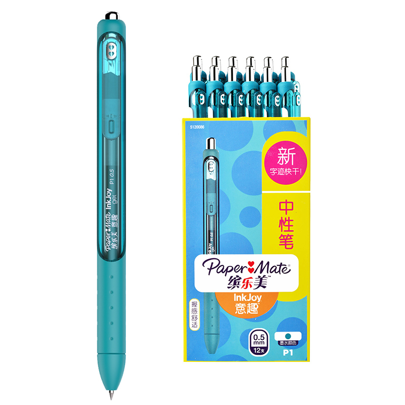 PaperMate 缤乐美意趣中性笔P1 0.5mm蓝绿色12支纸盒装