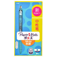 PaperMate 缤乐美意趣中性笔P1 0.5mm蓝绿色12支纸盒装