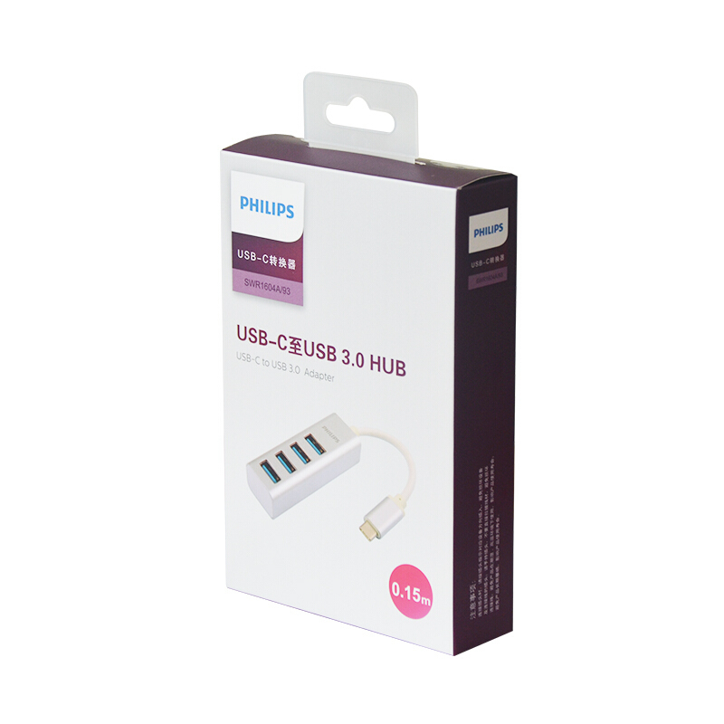 飞利浦(PHILIPS)SWR1604A/93 type-c转USB3.0多接口转换器 HUB集线器 扩展分线器一拖四