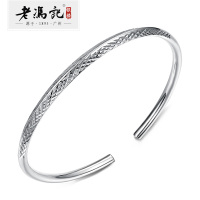老冯记银楼 999足银手镯 小星星银手镯开口银镯 清新款 送爱人闺蜜好礼物