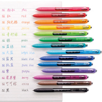 PaperMate 缤乐美意趣中性笔P1 0.5mm签字笔