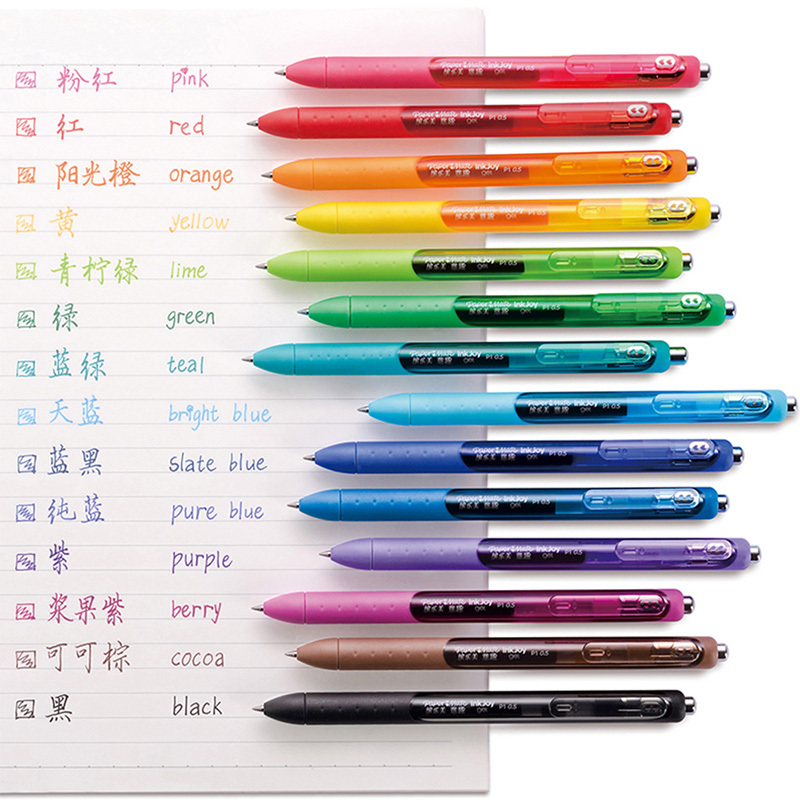 PaperMate 缤乐美意趣中性笔P1 0.5mm签字笔