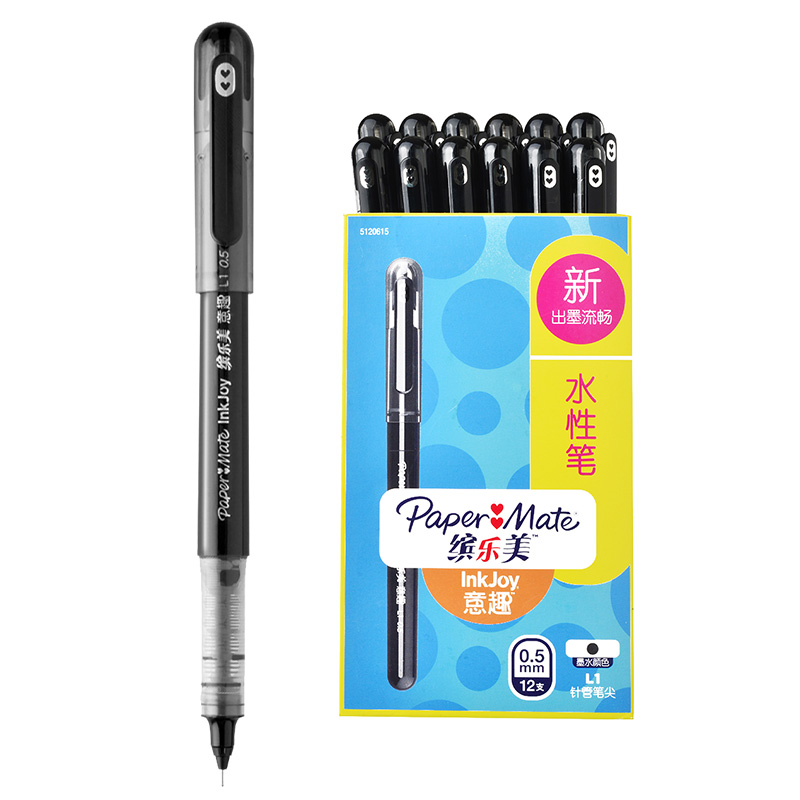 PaperMate 缤乐美意趣水性笔L1 0.5mm黑色12支纸盒装 商务办公学生学习用品 日常书写签字笔高清大图