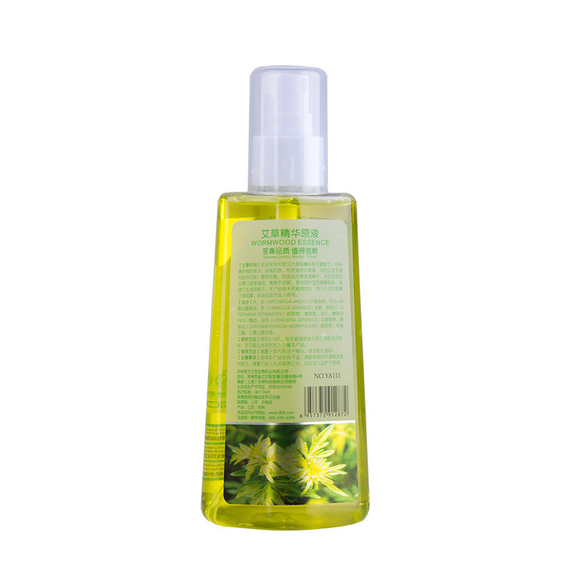 otbaby 艾草精华原液 儿童宝宝止痒喷雾 220ml YA111
