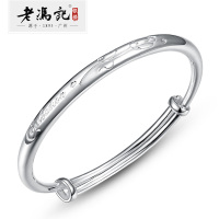 老冯记银楼 999足银手镯 时尚玖瑰银手镯拉口银镯 时尚清新款 送爱人/闺蜜好礼物