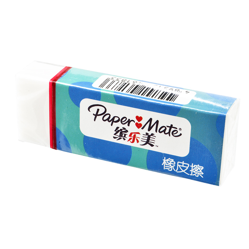 Paper Mate 缤乐美橡皮擦纸盒装24块 铅笔擦