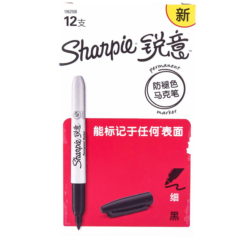 Sharpie 锐意防褪色马克笔细黑12支纸盒装