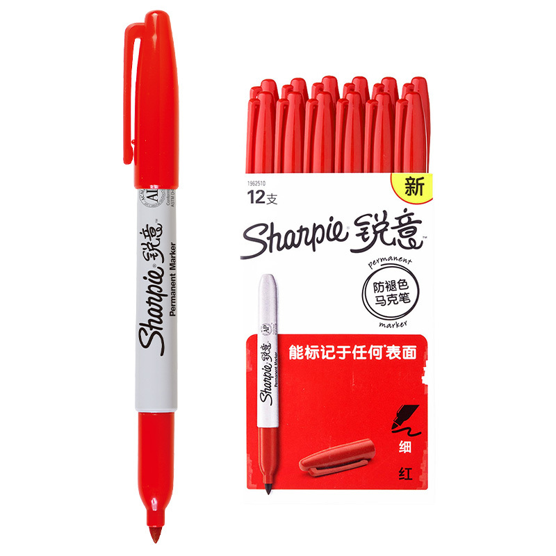 Sharpie 锐意防褪色马克笔细红12支纸盒装