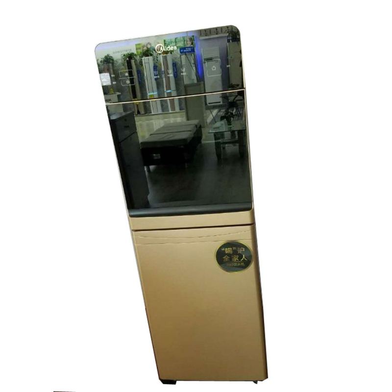 美的饮水机YD1510S-XRHDQ