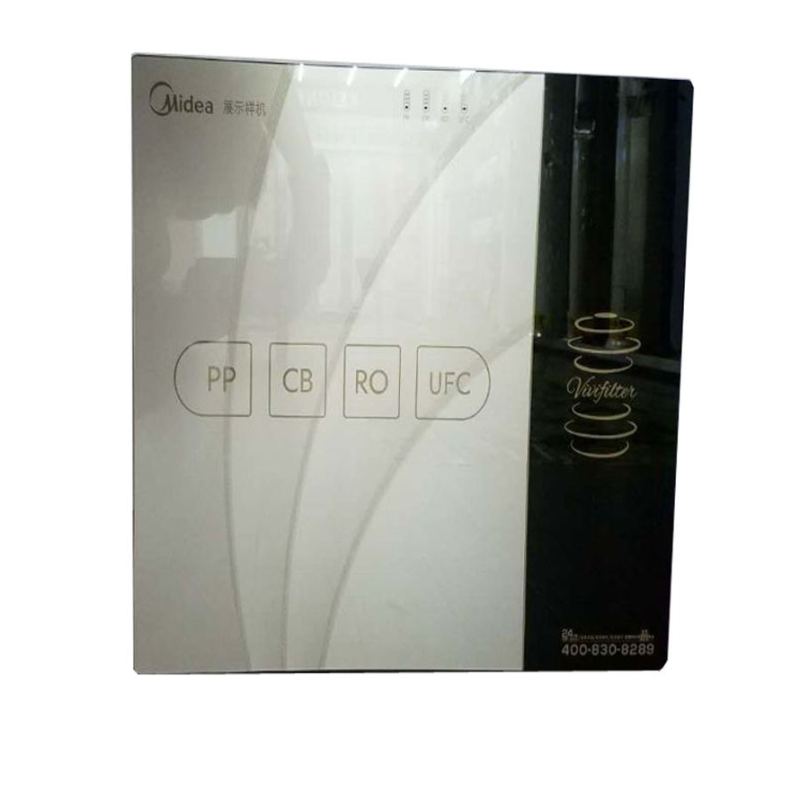 美的净MRO1587B-75GRHDQ水器