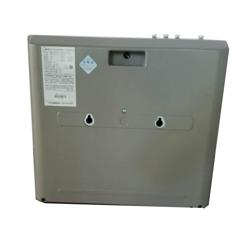 美的净MRO1587B-75GRHDQ水器