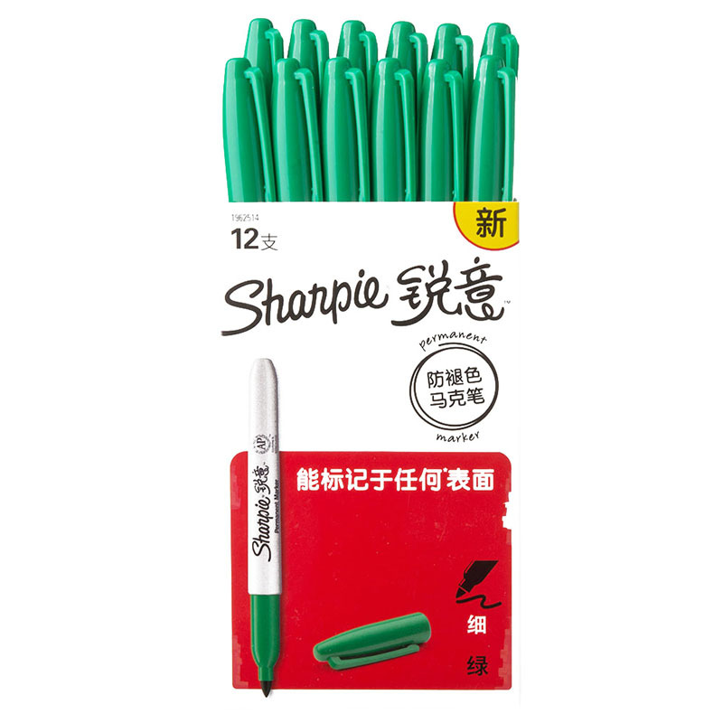 Sharpie 锐意防褪色马克笔细绿12支纸盒装