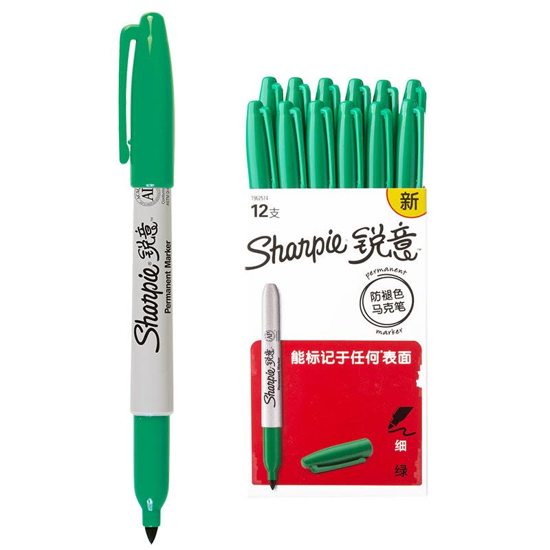 Sharpie 锐意防褪色马克笔细绿12支纸盒装图片