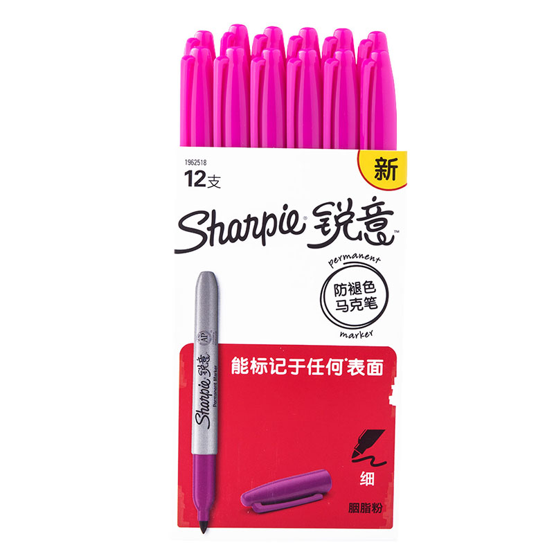 Sharpie 锐意防褪色马克笔细胭脂粉12支纸盒装