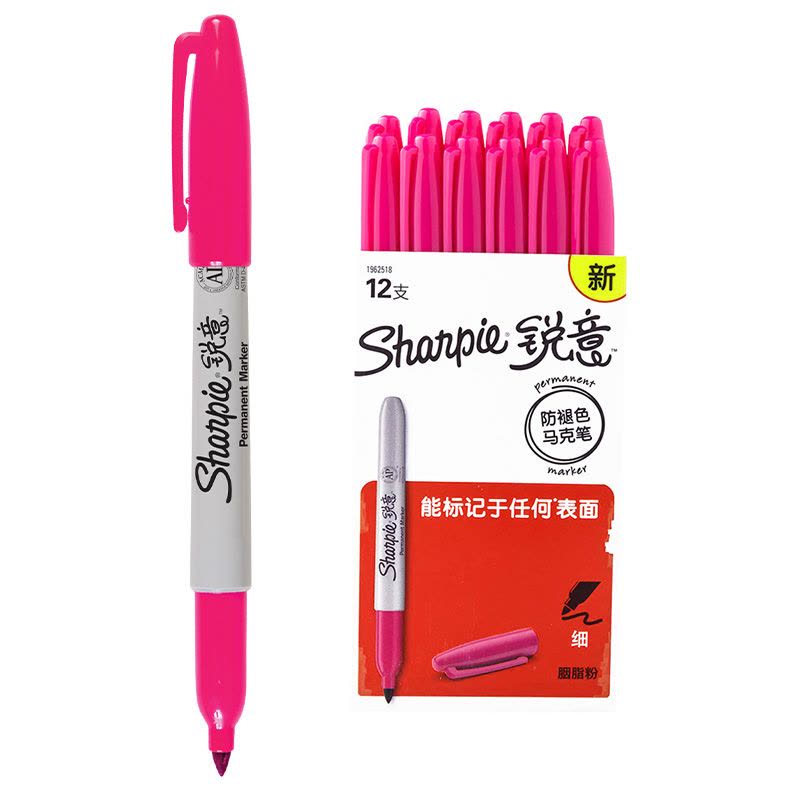 Sharpie 锐意防褪色马克笔细胭脂粉12支纸盒装图片