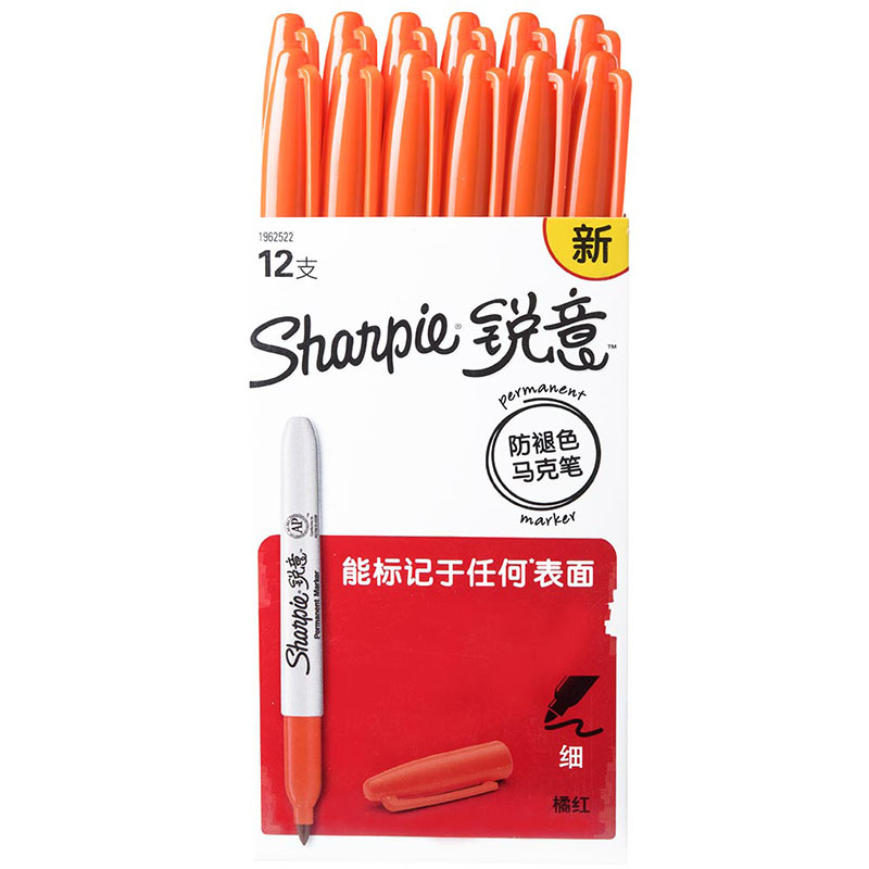 Sharpie 锐意防褪色马克笔细橘红12支纸盒装 美术绘画 手绘 涂鸦 彩色水彩笔 画画笔 记号笔 学生办公通用油性笔高清大图