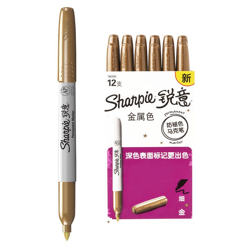 Sharpie 锐意防褪色马克笔细金12支纸盒装图片