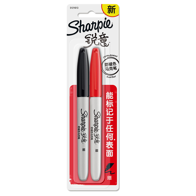 Sharpie 锐意防褪色马克笔细黑红吸塑卡片装 2支