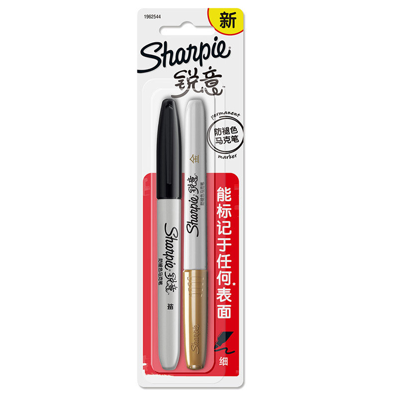 Sharpie 锐意防褪色马克笔细黑金吸塑卡片装 2支