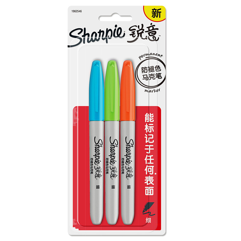 Sharpie 锐意防褪色马克笔细 松石蓝 青柠绿 橘红吸塑卡片装3支
