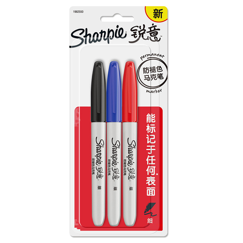 Sharpie 锐意防褪色马克笔细黑蓝红吸塑卡片装 3CT 美术绘画笔 手绘 涂鸦 彩色水彩笔 画画笔学生办公通用记号笔高清大图