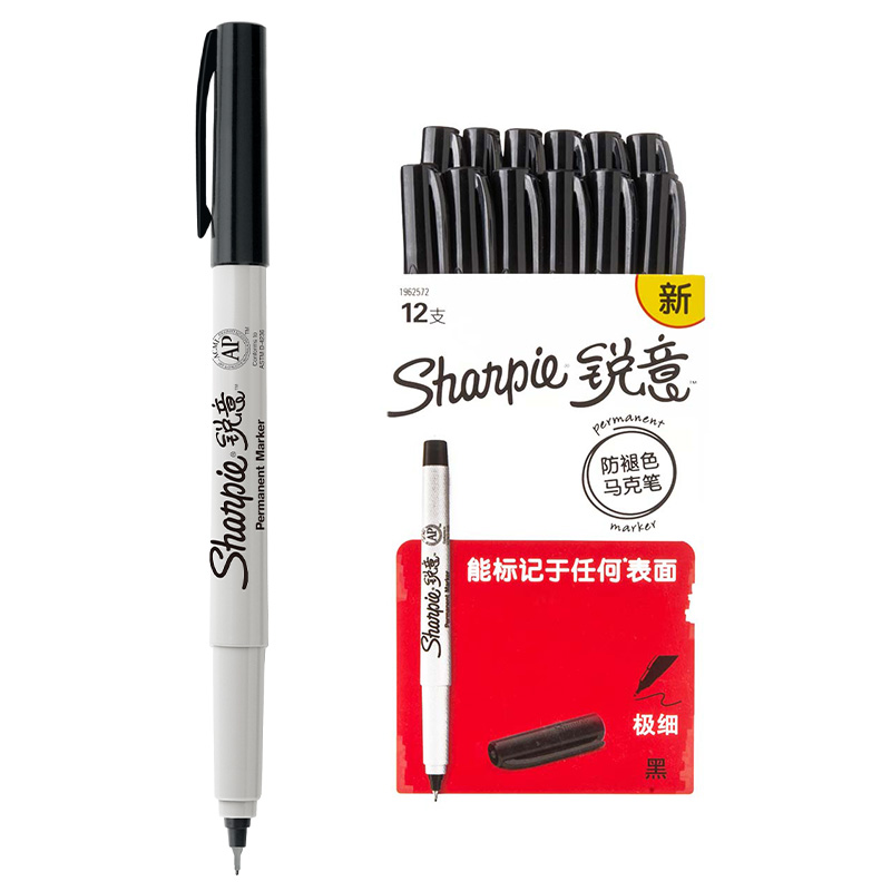 Sharpie 锐意防褪色马克笔极细黑12支纸盒装 美术绘画笔 手绘 涂鸦 彩色水彩笔 画画笔 学生办公通用 记号笔高清大图