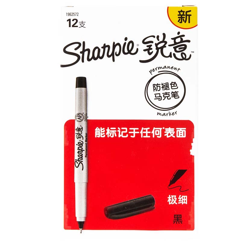 Sharpie 锐意防褪色马克笔极细黑12支纸盒装 美术绘画笔 手绘 涂鸦 彩色水彩笔 画画笔 学生办公通用 记号笔高清大图