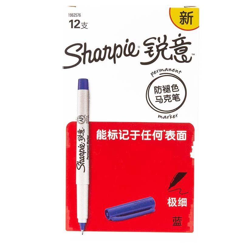 Sharpie 锐意防褪色马克笔极细蓝色12支纸盒装图片