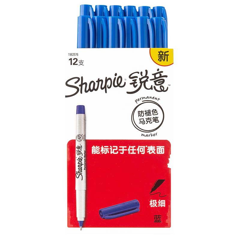 Sharpie 锐意防褪色马克笔极细蓝色12支纸盒装