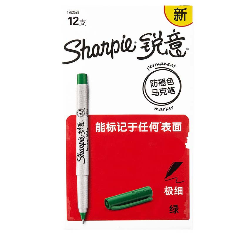 Sharpie 锐意防褪色马克笔极细绿色12支纸盒装