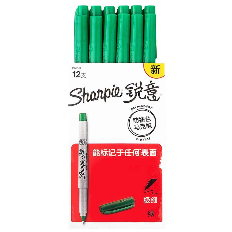 Sharpie 锐意防褪色马克笔极细绿12支纸盒装高清大图