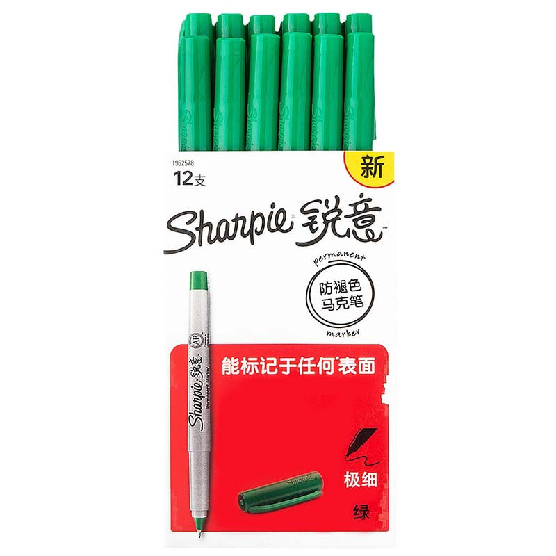 Sharpie 锐意防褪色马克笔极细绿色12支纸盒装