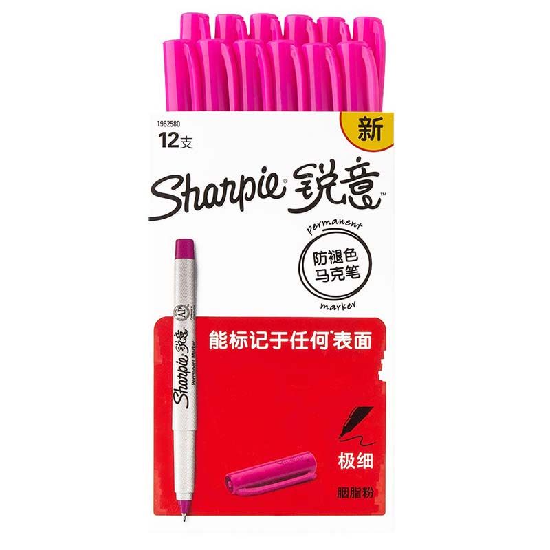 Sharpie 锐意防褪色马克笔极细胭脂粉12支纸盒装图片