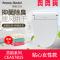 美标 AmericanStandard 灵韵系列智能电子盖板双喷头智能马桶盖洁身器全功能CEAS7B15