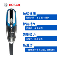 博世(BOSCH) 吸尘器 BHN20110CN 无线手持立式 静音轻巧 大功率 长续航 家用车用 充电吸尘器