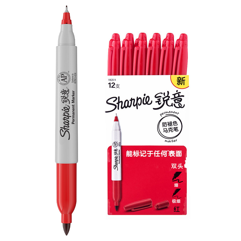 Sharpie 锐意防褪色马克笔双头红色12支纸盒装