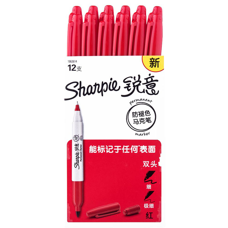 Sharpie 锐意防褪色马克笔双头红色12支纸盒装