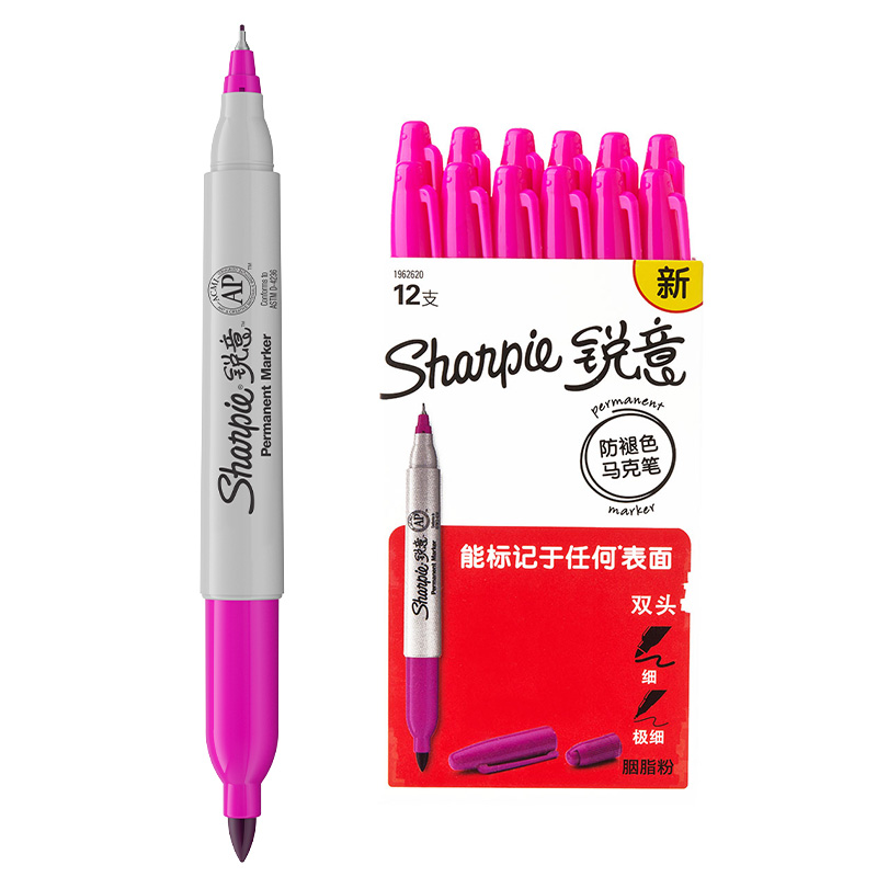 Sharpie 锐意防褪色马克笔双头胭脂粉12支纸盒装 美术绘画笔 手绘 涂鸦 彩色水彩笔 画画笔 学生办公通用 记号笔高清大图