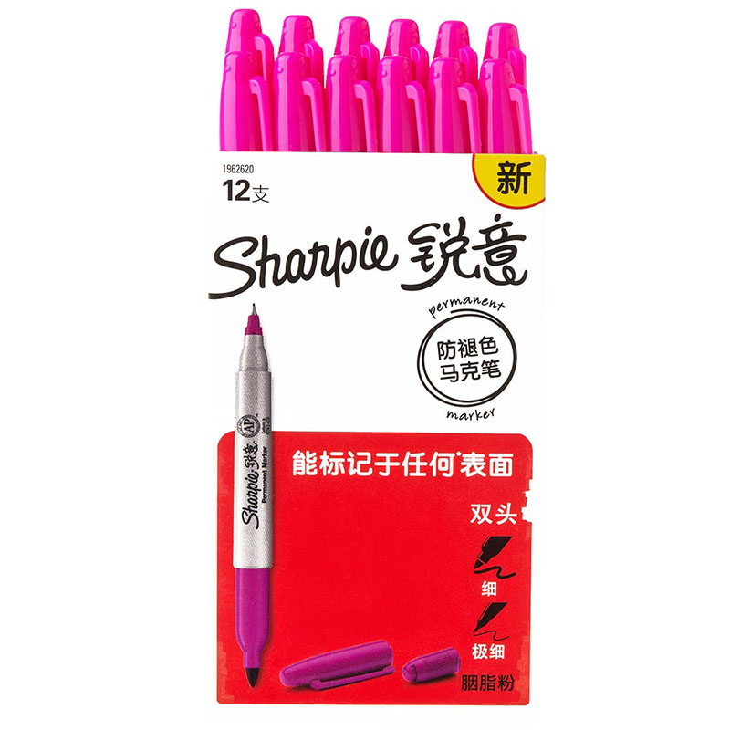 Sharpie 锐意防褪色马克笔双头胭脂粉12支纸盒装 美术绘画笔 手绘 涂鸦 彩色水彩笔 画画笔 学生办公通用 记号笔高清大图