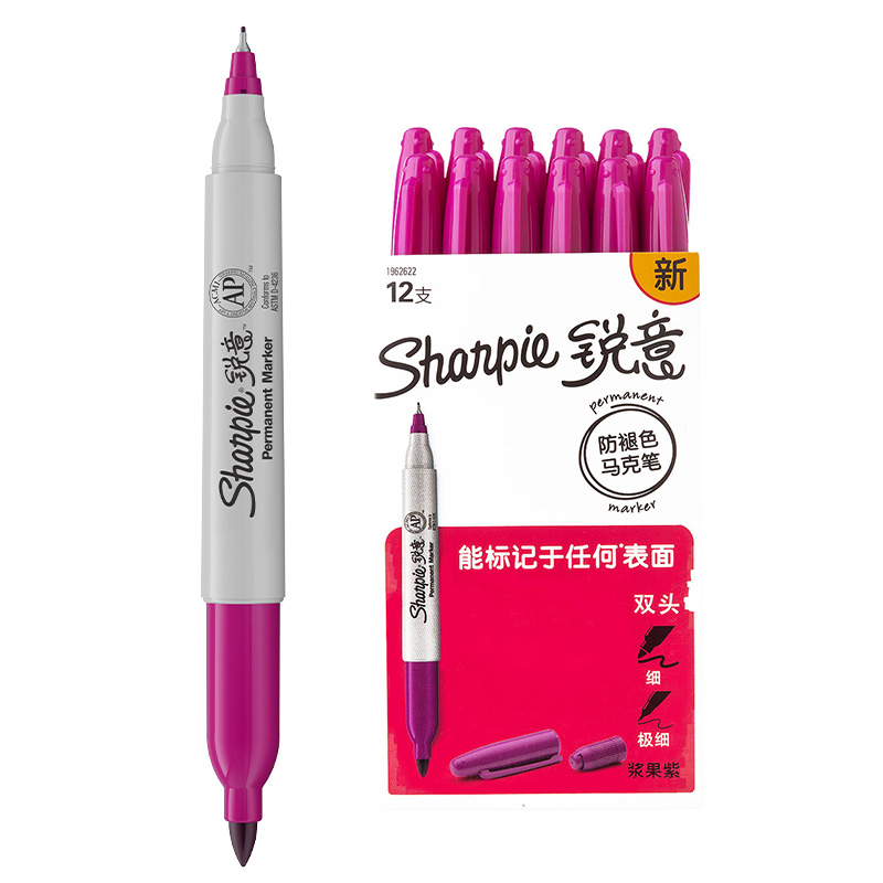 Sharpie 锐意防褪色马克笔双头浆果紫12支纸盒装 美术绘画笔 手绘 涂鸦 彩色水彩笔 画画笔 学生办公通用 记号笔高清大图