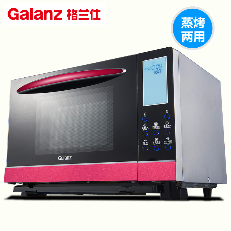 格兰仕(Galanz)智能蒸烤炉CG25T-C61电蒸炉电烤箱热风对流蒸烤合一高清大图