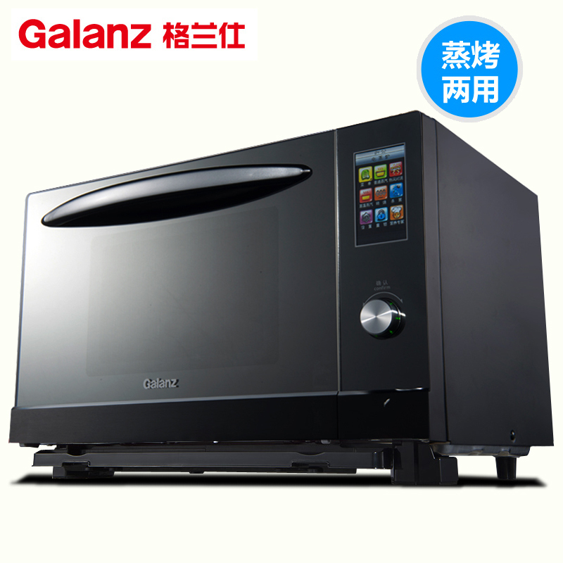 格兰仕(Galanz)智能蒸烤炉CG25T-P60电蒸炉电烤箱热风对流蒸烤合一