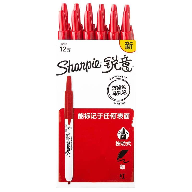 Sharpie 锐意防褪色马克笔按动式红色12支纸盒装图片
