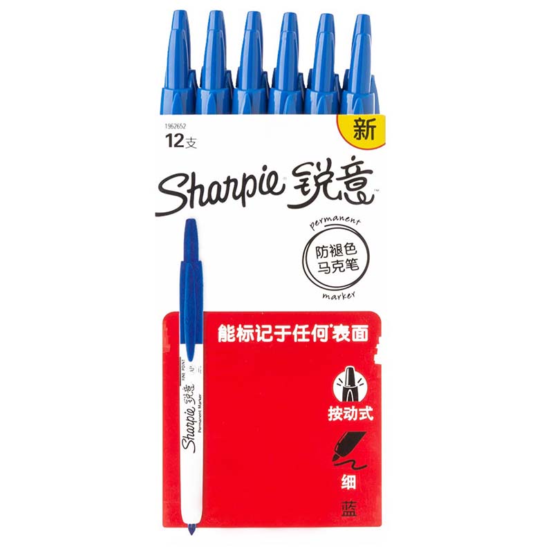 Sharpie 锐意防褪色马克笔按动式蓝色12支纸盒装